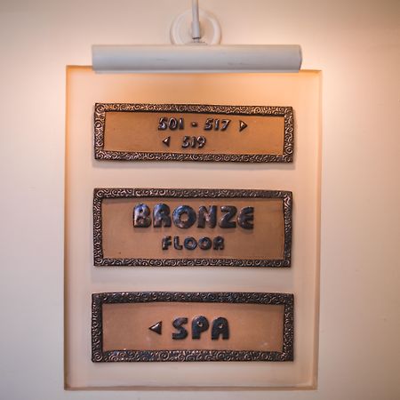 Satori Hotel Haifa Eksteriør billede